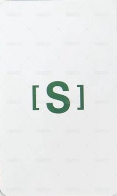S jjmuze 簽售卡 1.0 線下 勾 背面