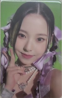 AD MARE sw LD2.0 幸運卡 綠幕圭
