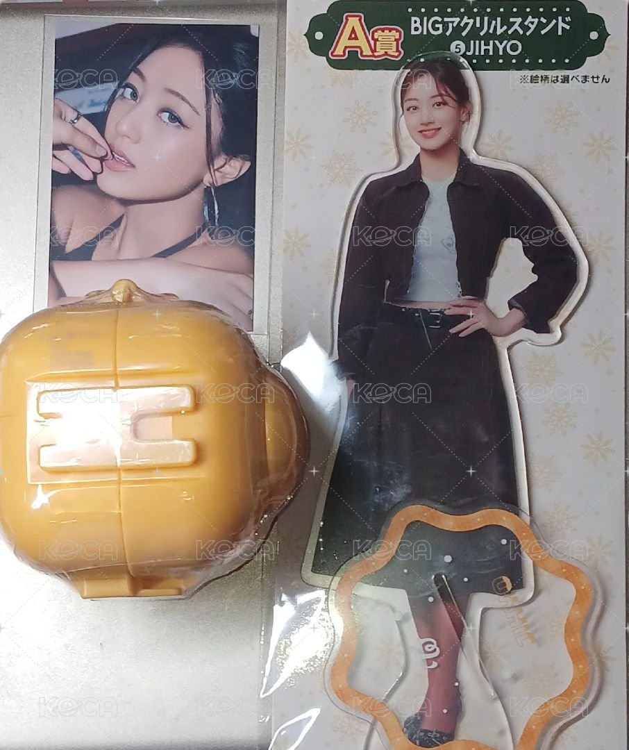 jihyo 周邊