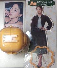 jihyo 周邊