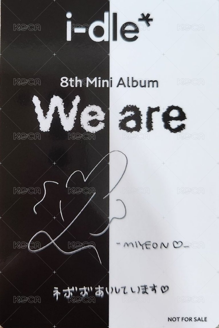 We are 塔店 特典卡 日文卡背 留言卡-麵 背面