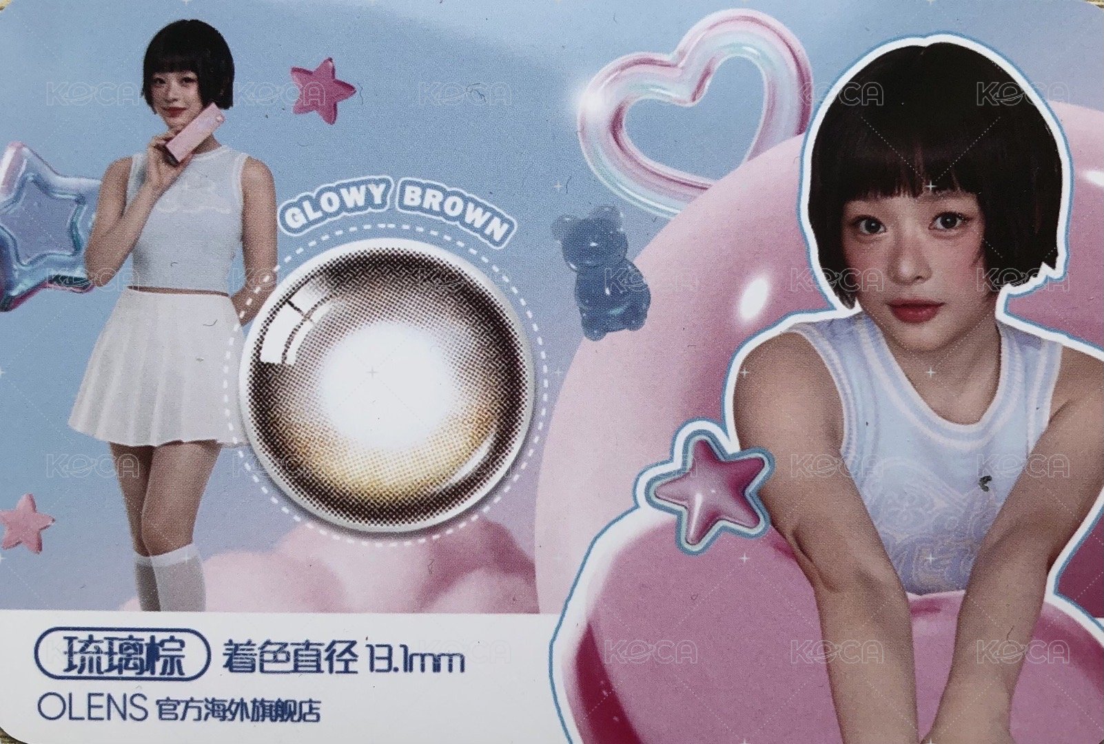 代言卡 美瞳卡5.0哈 背面