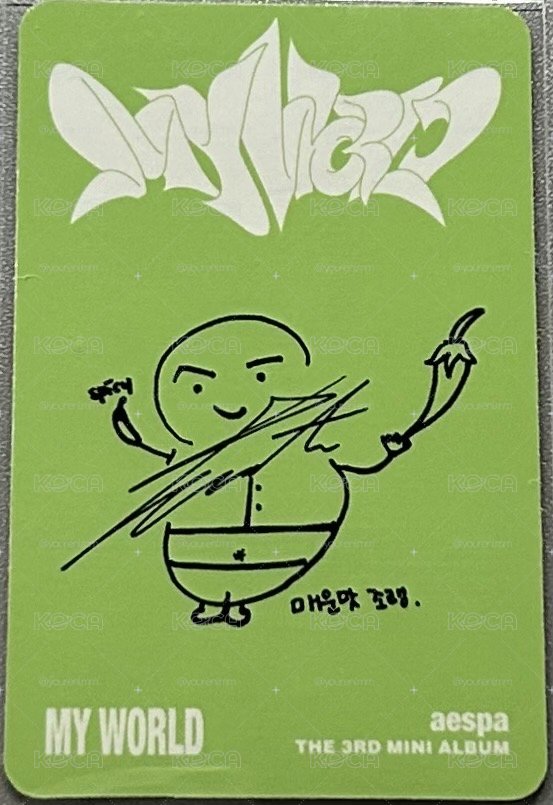 迷三P版專卡冬