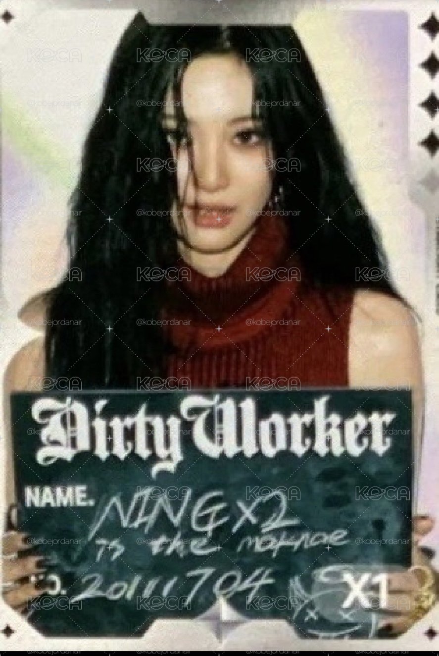 Dirty Work QQ音樂星光卡碎片卡寧