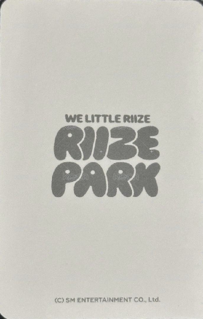 滿額卡 we little riize快閃滿額sohee 背面