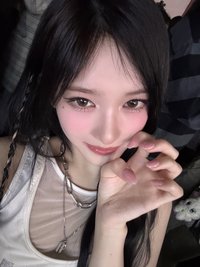 Leeseo