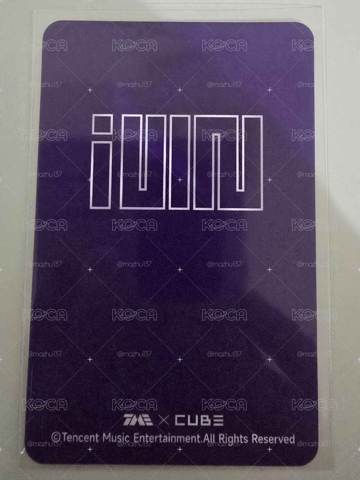 碎片卡一套
