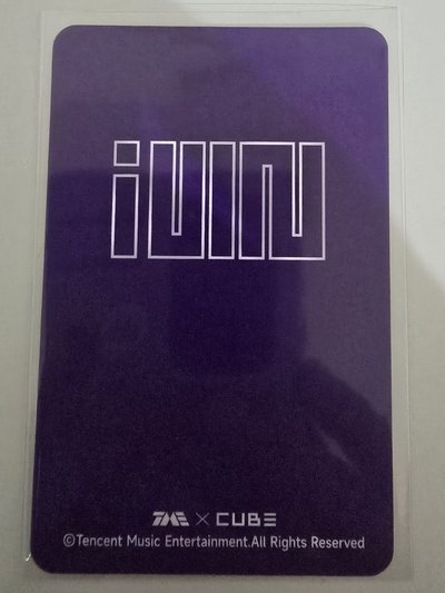 碎片卡一套