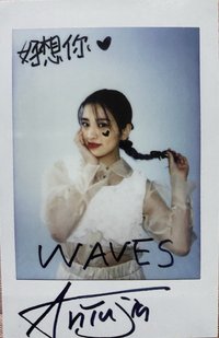 雜誌卡 waves拍立得