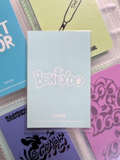 BBNEXDO 線上滿額卡 漢東旼