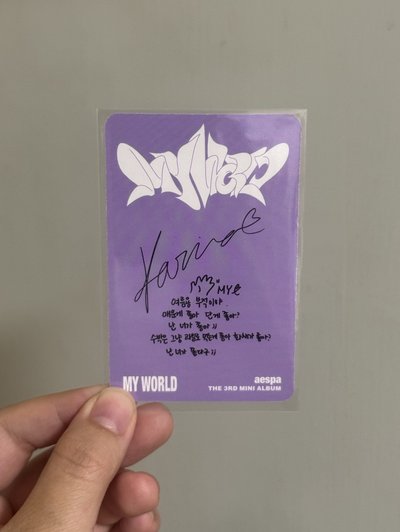 My World tabloid ver.專卡柚