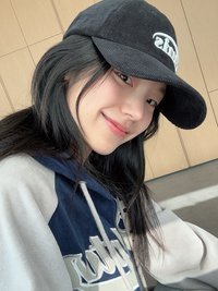 AYO