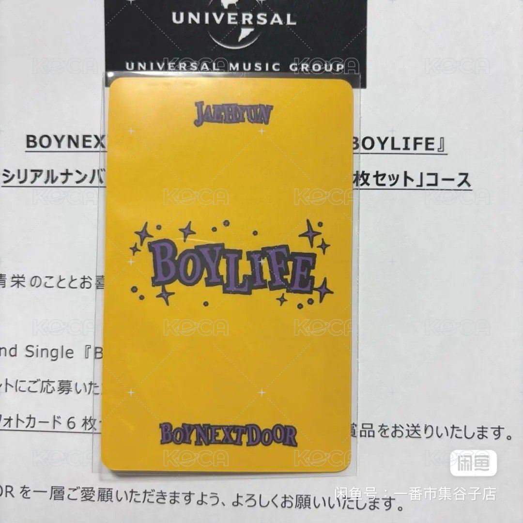 非常美