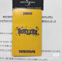 非常美