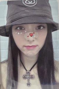 KILL MY DOUBT 專輯卡 ITZY YUNA 專卡