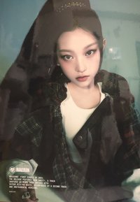How sweet 墊板潾