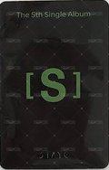 S 簽售卡 U+ 線下 麻糬 勾 背面