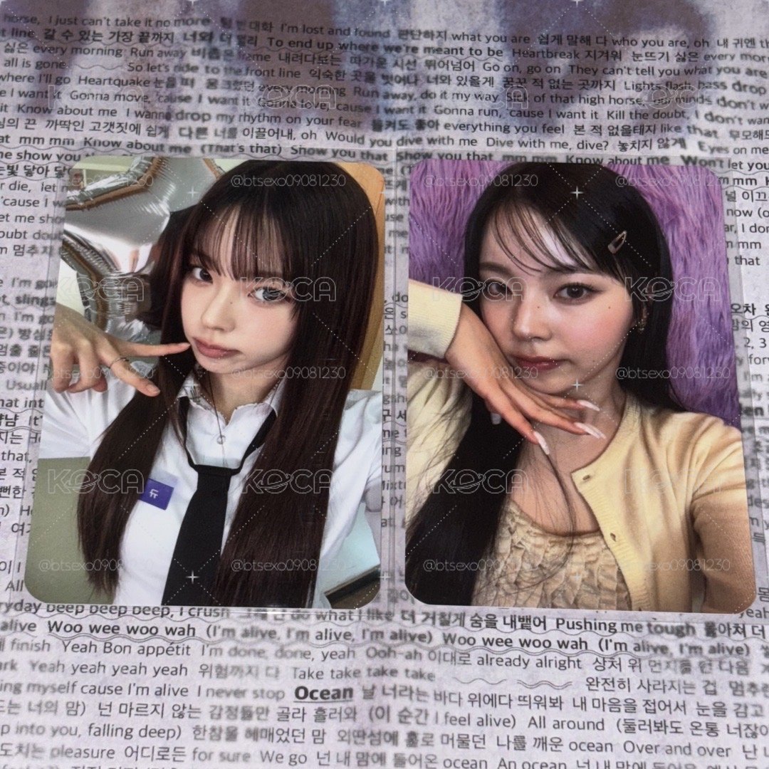 nmixx Kyujin 2025林口入場卡小盤
