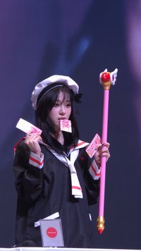 yuan