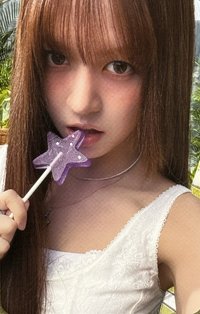 NSWER VACATION fans 線下 滿額卡 棒棒糖莉