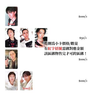 HAPPY BURSTDAY NEW BURSTDAY Ver.八
