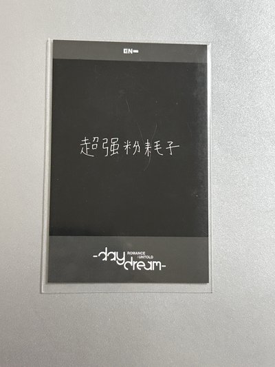 正二後續 上海復刻拍立得 禹