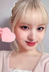 IVE 2024 Season's Greetings 2024年台曆 星船 特典卡 