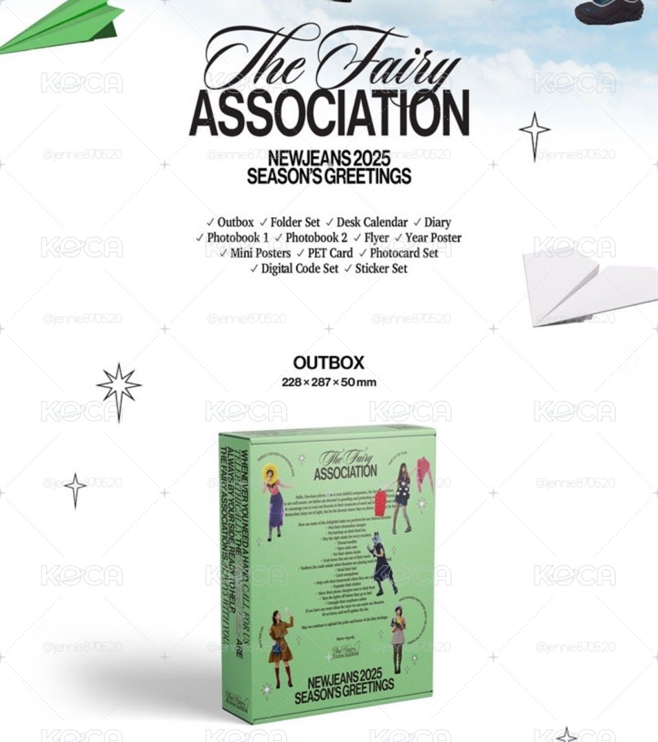NewJeans 2025 SEASON'S GREETINGS 丹尼