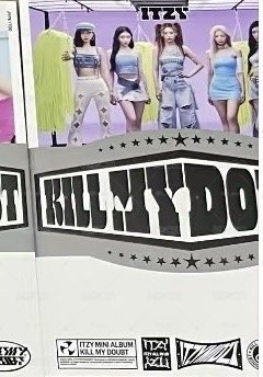 ITZY KILL MY DOUBT空專
