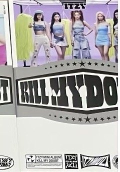 ITZY KILL MY DOUBT空專