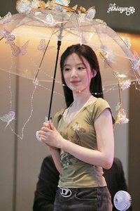 舒