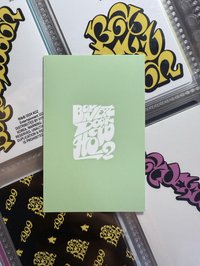 ums 環球全盤特典