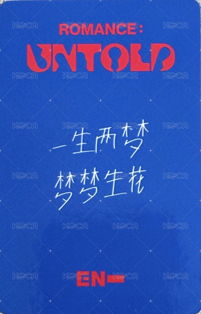 正二 yzy 6.0 簽售卡  背面