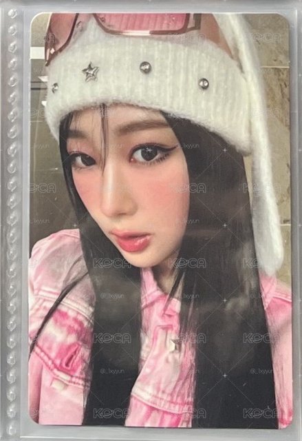 應援吉
