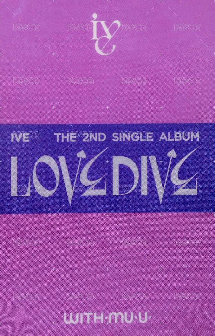 LOVE DIVE wm 特典卡 IVE 3.0 背面