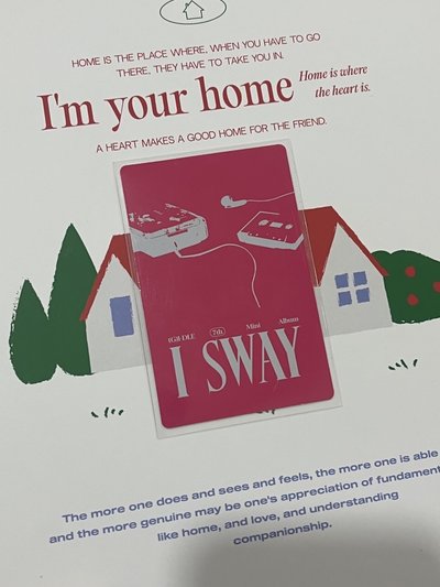 I SWAY 電子專專卡 麵