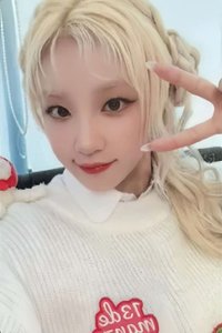 We are mu 4.0 簽售卡 認哥琦