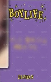 BOYLIFE 環球 幸運卡 5 背面