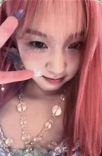 專輯卡 kep1er 迷六 tipi tap電子專卡