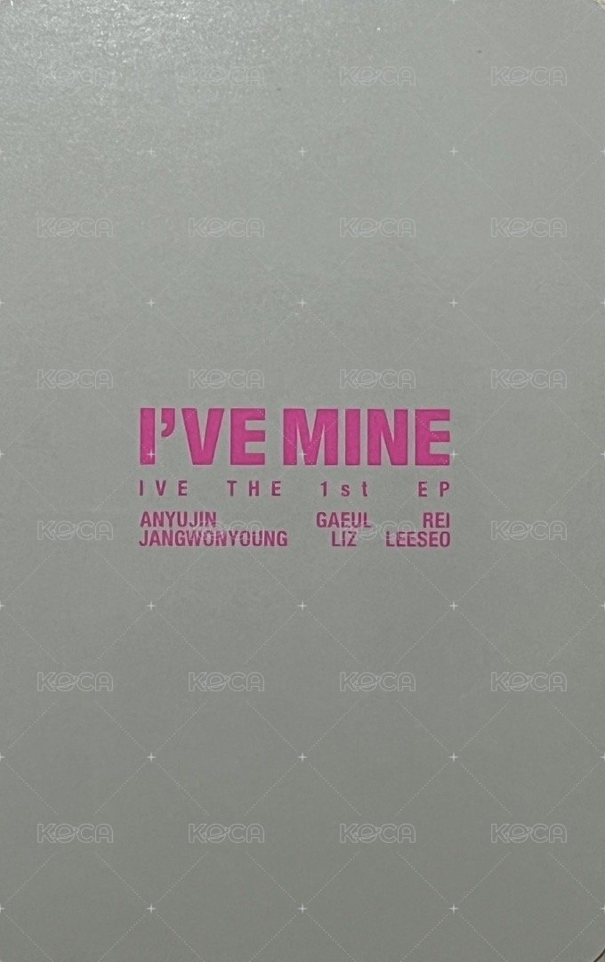 I'VE MINE 專輯卡 BADDIE ver. 專卡 背面