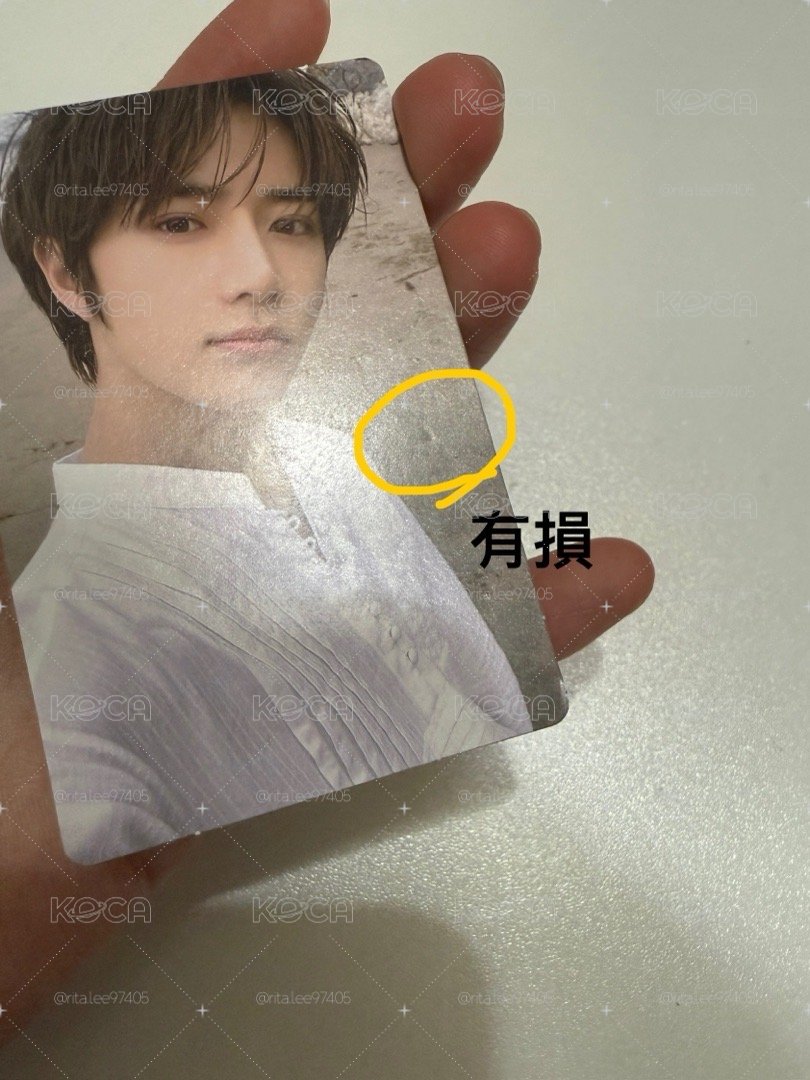 TXT THE NAME CHAPTER: TEMPTATION 迷五 專卡 BEOMGYU 杋圭