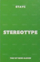 STEREOTYPE am 特典卡 STAYC ISA 有色眼鏡  白帽莎 背面