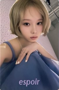 代言卡 espoir3.0冬
