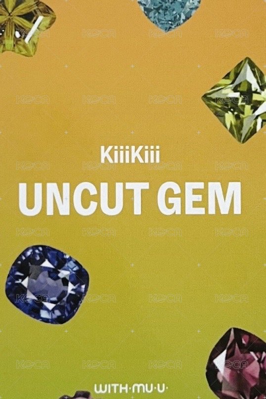 UNCUT GEM wm 4.0 簽售卡  背面