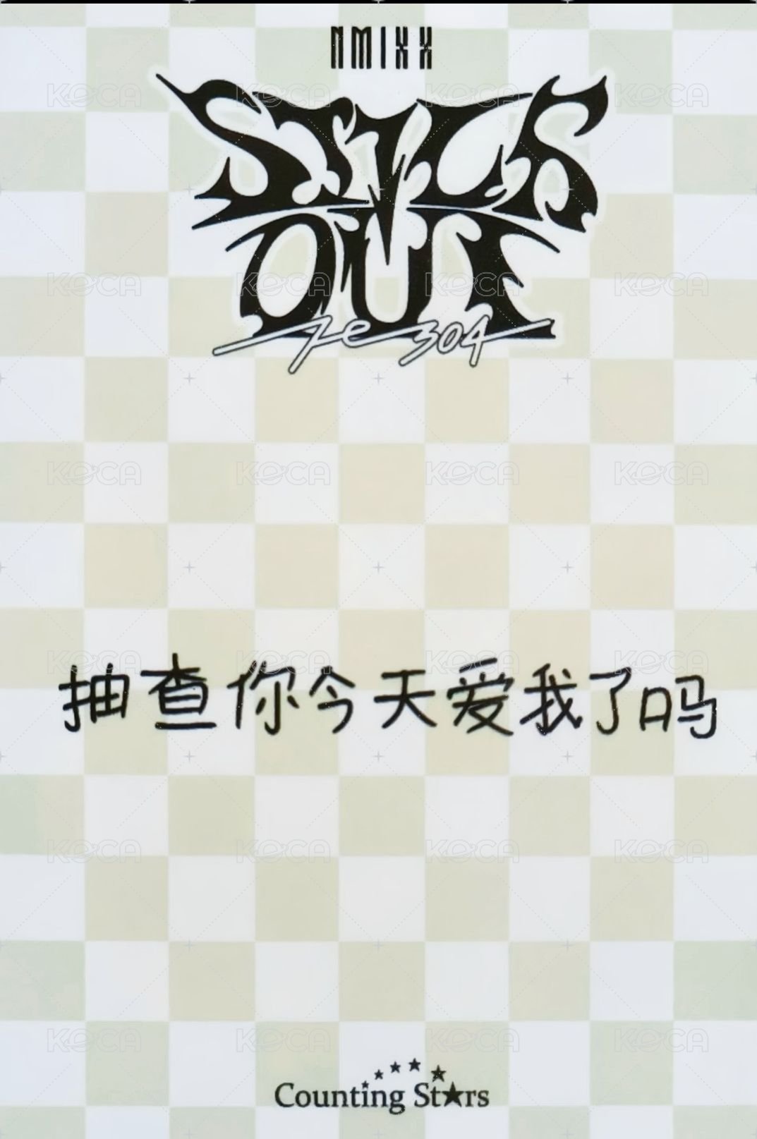 Fe3O4: STICK OUT 數星星 2.0 簽售卡 小可毛毯薛 背面