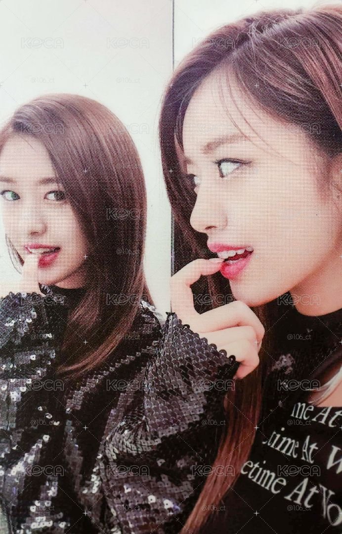 IVE 安 STARSHIP ver.A