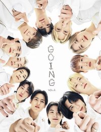 SEVENTEEN [GOING] MAGAZINE 2.0