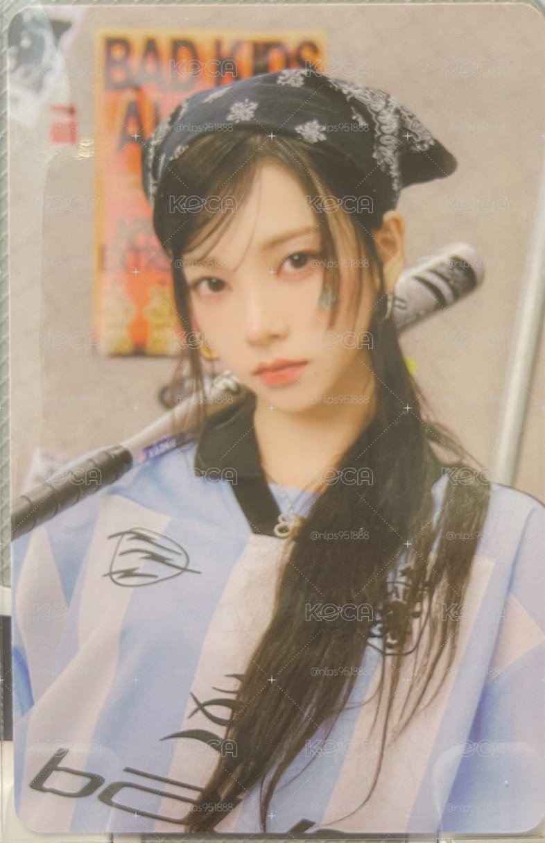 Karina Season Greeting
