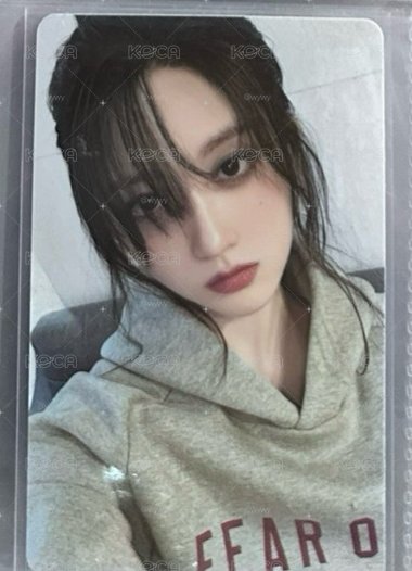 專卡秋