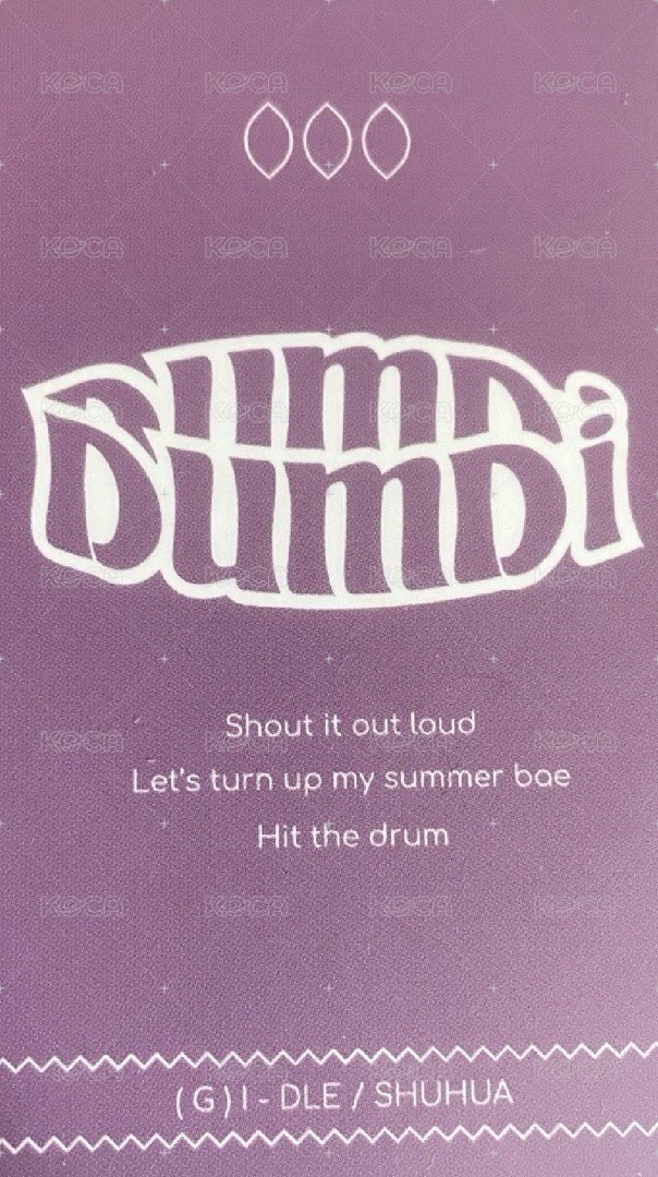 DUMDi DUMDi 專輯卡 撩頭髮刷 背面